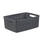 Storage basket 5L | dark grey | Curver Jute image
