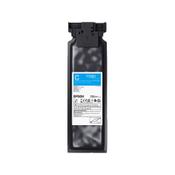 Epson T55B2 cyan ink cartridge (original) image