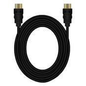 HDMI cable (5m) | MediaRange image