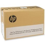 HP H3980-60002 maintenance kit (original HP) image