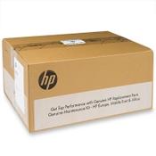 HP RM1-3525-000CN / RG5-6913-000CN fuser kit (original HP) image