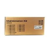 Kyocera MK-1140 maintenance kit (original Kyocera) image