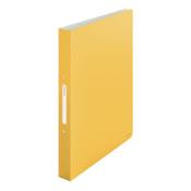 Ring binder 32mm (2x O-rings) | Leitz Cosy | warm yellow image