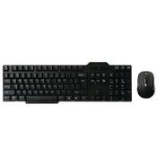 Wireless keyboard + mouse | Q-Connect KF15397 image