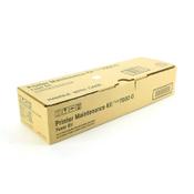 Ricoh type 7000G oil supply unit (Maintenance Kit G) (original Ricoh) image