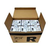 Ricoh type JP550 black ink cartridge (original Ricoh) image