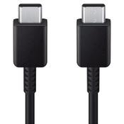 Samsung black USB-C to USB-C cable, 1.8m | 100W image