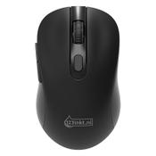 Wireless mouse | 123ink MW200 image