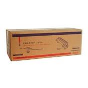 Xerox 016188800 220V fuser (original) image