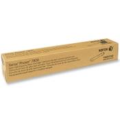 Xerox 106R01566 high capacity cyan toner (original Xerox) image