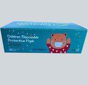 Childrens Disposable Face Masks (1x50)+ Free 100ml Hand Sanitiser Gel