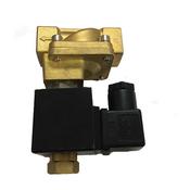 2-2 3/8" Normally Open Solenoid Valve 