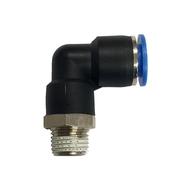 4Mm X 1/4" Bsp Elbow Pushfit