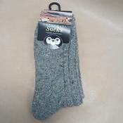 Connemara Socks - Grey - L image