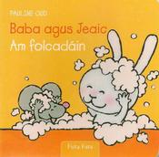Baba Agus Jeaic: Am Folcain image