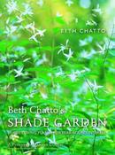 Beth Chatto's Shade Garden: Shade-Loving Plants for Year-Round Interest image