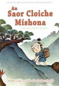 An Saor Cloiche Mishona image