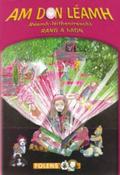 Am Don Leamh - Rang A hAon / 1st Class image