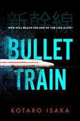 Bullet Train image