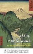 A GAP IN THE CLOUDS :A NEW TRANSLATION OF THE OGURA HYAKUNIN ISSHU image