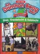 An Domhan Beag Seo Rang A Do ( Pack ) image