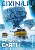 Cixin Liu's The Wandering Earth: A Graphic Novel image