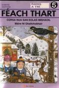 Feach Thart 5 (Third Class) Feach Thart 5 Rang a 3 image