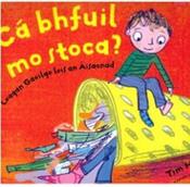 Ca bhfuil mo stoca? image