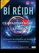 Bí Réidh (Junior Cycle Exam Skills) Bi Reidh image