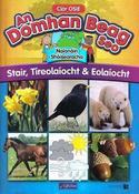An Domhan Beag Seo Shoisearacha Junior Infants image