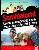 Samhlaiocht (Workbook Only) image