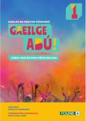 Gaeilge Abú Book 1 Set - Textbook and Workbook - Abu image