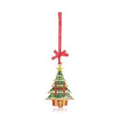 Tipperary Alphabet Christmas Tree Decoration   H image