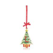 Tipperary Alphabet Christmas Tree Decoration   L image