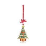 Tipperary Alphabet Christmas Tree Decoration   T image