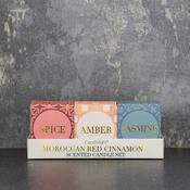 Set of 3 Glass Votives Morocco Cinnamon image