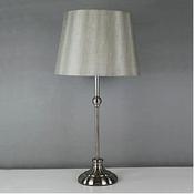 Metal Ball Table Lamp Silver image