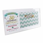Signography 30th Birthday Glass Frame image