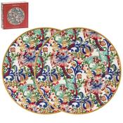 Golden Lily Plates Set of 2 image