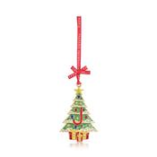 Tipperary Alphabet Christmas Tree Decoration   J image