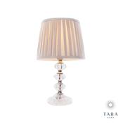 Bianca Glass Table Lamp with Shade image