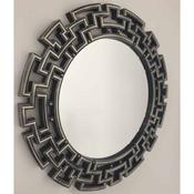 Shakour Gunmetal Round Mirror 76cm image