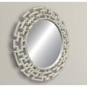 Shakour Cream Round Mirror 75cm image