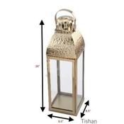Hammered Gold Minaret Lantern