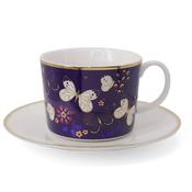 Butterfly Set of 2 Cappuccino image