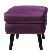 Ines Square Footstool Purple L40xH40cm image