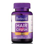 Vitabiotics Perfectil Hair Crush - 60 Gummies image