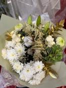 Winter Gold Elegance Bouquet image