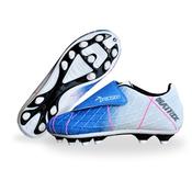 Matrix Junior Football Boots (FG) - Aqua/White/Fuchsia - UK 2; Blue image