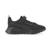 Anzarun Lite AC (PS) Trainers - Black - UK 11; Black image